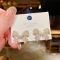 Preview: 360Home Ohrschmuck Silber pin Ohrtecker Perlenohrringe F1047